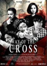 Watch Way of the Cross Gomovies123