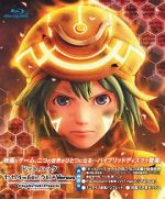 Watch .Hack//The Movie Gomovies123