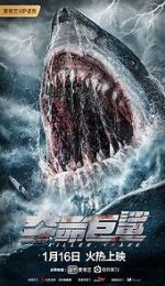 Watch Killer Shark Gomovies123