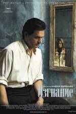 Watch Izgnanie Gomovies123