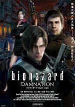 Watch Resident Evil: Damnation Gomovies123