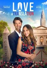 Watch Love in Translation Gomovies123