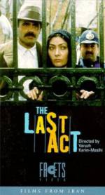 Watch The Last Act Gomovies123