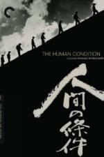 Watch The Human Condition I-No Greater Love(Ningen no joken I) Gomovies123