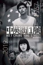 Watch No. 1 Chung Ying Street Gomovies123