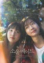 Watch Soulmate Gomovies123