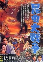 Watch Genocide Gomovies123