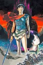 Watch Arion Gomovies123