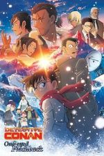Watch Detective Conan: One-Eyed Flashback Gomovies123
