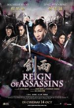 Watch Reign of Assassins Gomovies123