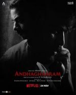 Watch Andhaghaaram Gomovies123