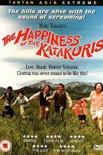 Watch Katakuri-ke no kfuku Gomovies123