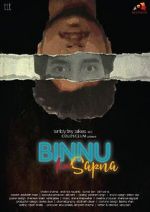 Watch Binnu Ka Sapna Gomovies123