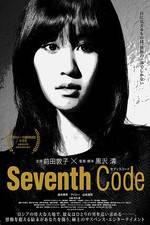 Watch Sebunsu kdo Gomovies123