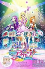 Watch Aikatsu! The Movie Gomovies123
