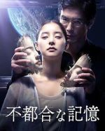 Watch Previously Saved Version Gomovies123