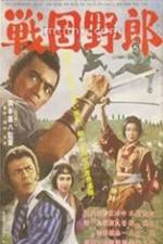 Watch Sengoku yar Gomovies123