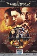 Watch Private Detective: Two Plus Two Plus One Gomovies123