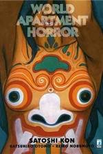 Watch Wrudo aptomento hor Gomovies123