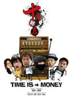 Watch Time ls Money Gomovies123