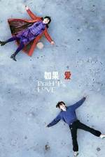 Watch Perhaps Love Gomovies123