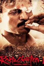 Watch Rakht Charitra Gomovies123