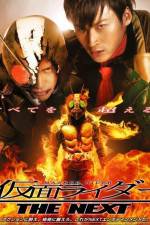 Watch Kamen Rider the Next Gomovies123