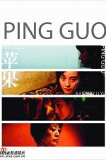 Watch Ping guo Gomovies123