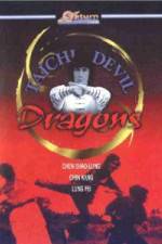 Watch Tai Chi Devil Dragons Gomovies123