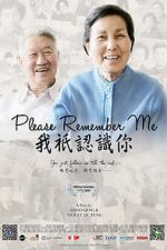 Watch Please Remember Me Gomovies123