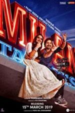 Watch Milan Talkies Gomovies123