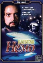 Watch Captain Nemo Gomovies123