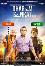 Watch Dharam Sankat Mein Gomovies123
