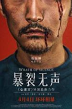 Watch Wrath of Silence Gomovies123