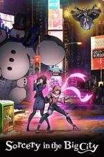 Watch Sorcery in the Big City Gomovies123