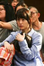 Watch Silenced Gomovies123