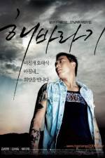 Watch Haebaragi Gomovies123