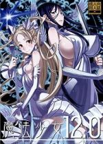 Watch Zettai Junpaku: Mahou Shoujo Gomovies123