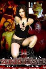 Watch Zonbi deddo Gomovies123