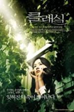 Watch The Classic Gomovies123