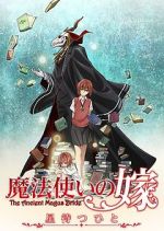 Watch The Ancient Magus Bride Gomovies123