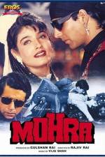 Watch Mohra Gomovies123