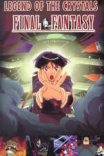 Watch Final Fantasy Gomovies123