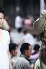 Watch Hai shang chuan qi Gomovies123