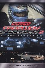 Watch Shuto Ksoku toraiaru 2 Gomovies123