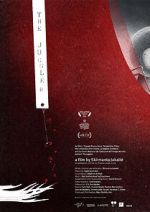 Watch The Juggler (Short 2018) Gomovies123