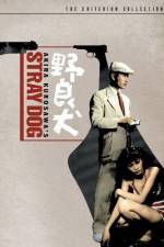 Watch Nora inu Gomovies123