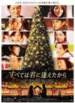 Watch It All Began When I Met You Gomovies123