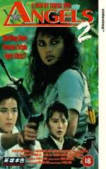 Watch Fighting Madam 2 Gomovies123