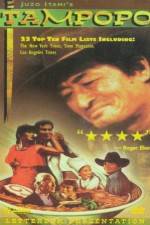 Watch Tampopo Gomovies123
